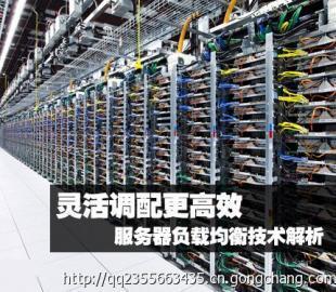 專業(yè)網(wǎng)絡(luò)工程與設(shè)備銷售 一站式網(wǎng)絡(luò)技術(shù)服務(wù)解決方案