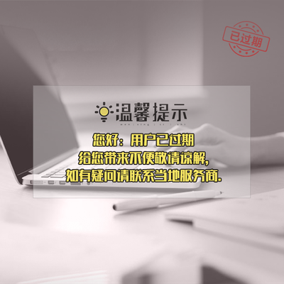 湖南工廠拆除回收 活動(dòng)板房的高效再生之道