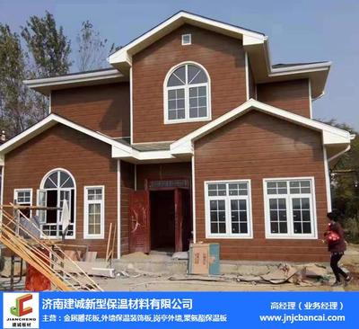 石家莊仿木紋活動板房 打造環(huán)保實用的新型居住體驗